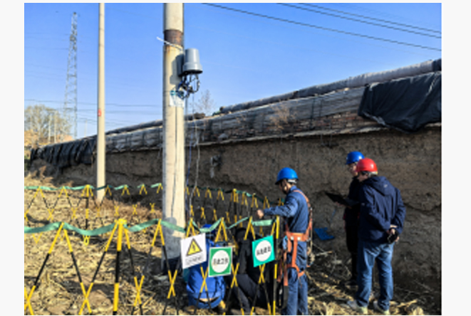 東方(fang)電(dian)子(zi)集(ji)團(tuán)網站